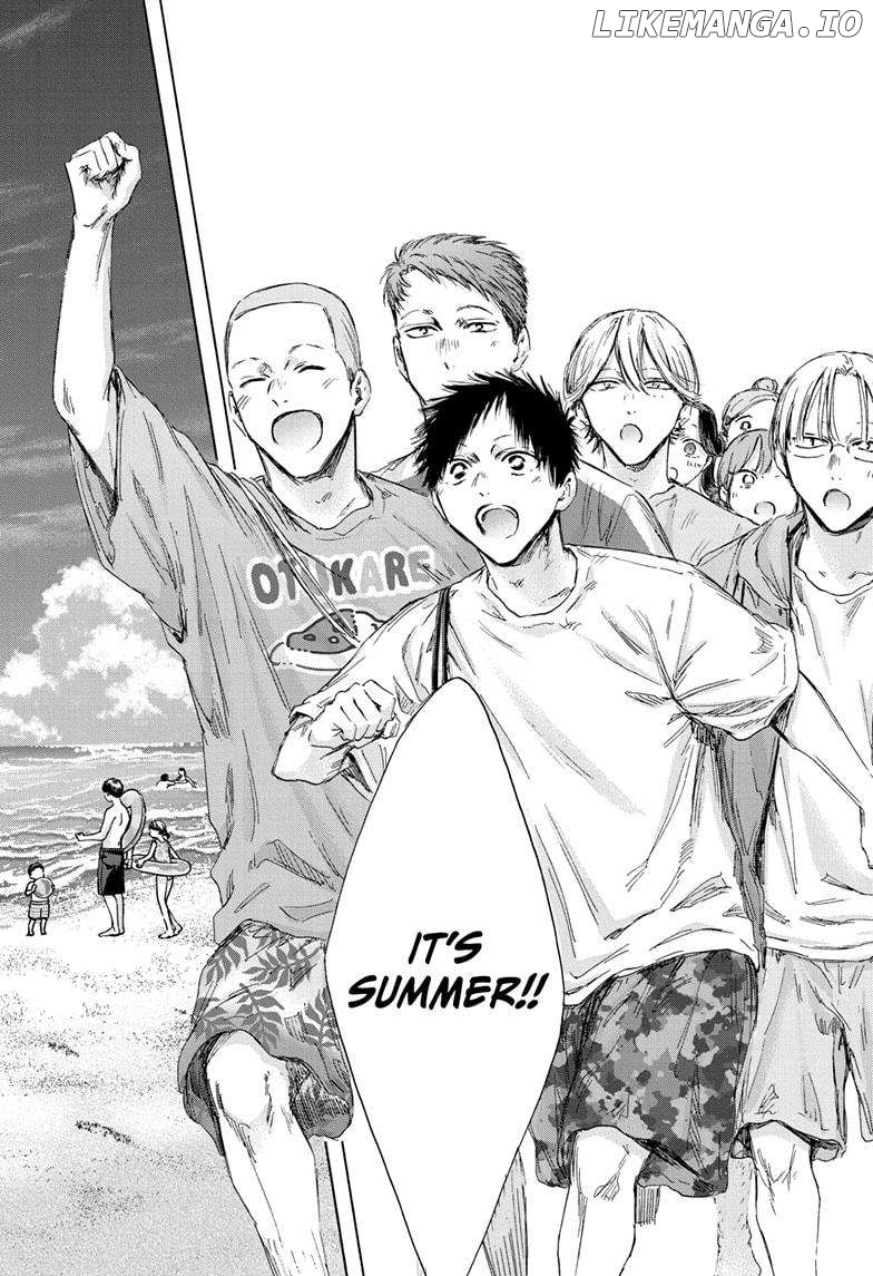 Blue Box, Chapter 156 image 18
